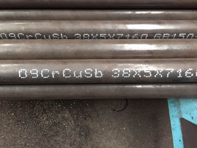 江蘇手持噴碼機(jī)，鋼管噴碼機(jī)，鋼板噴碼機(jī)，管件噴碼機(jī)，德國EBS噴碼機(jī)廠家