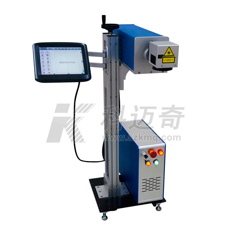激光打標機